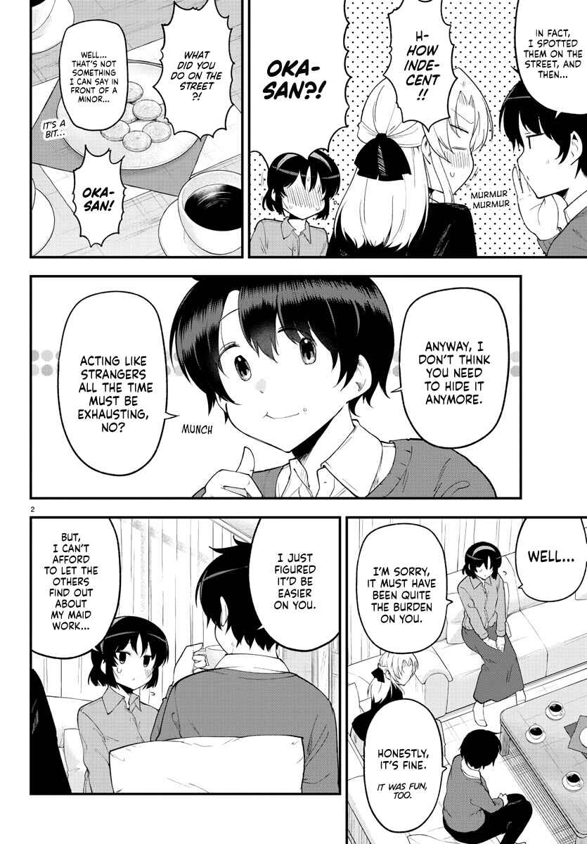 Page 2 Chapter 133 Meika-san wa Oshikorosenai