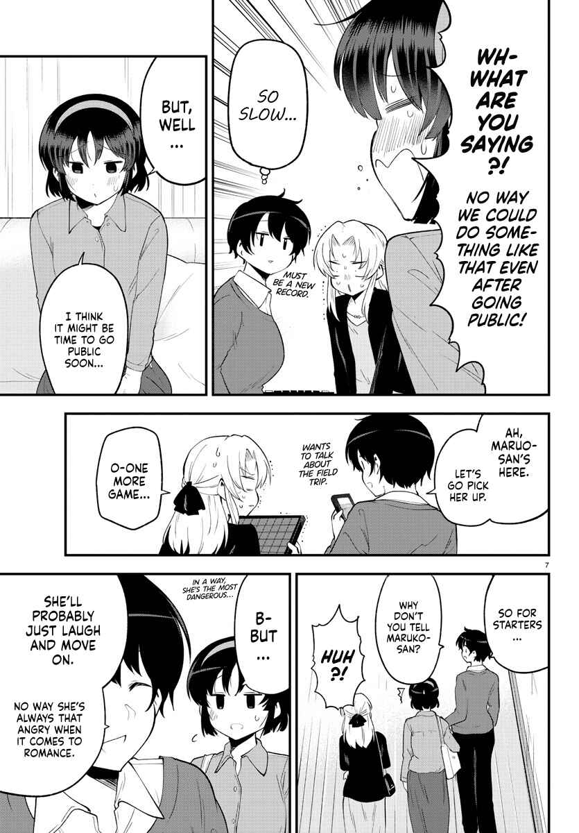 Page 7 Chapter 133 Meika-san wa Oshikorosenai