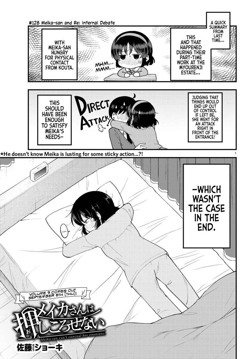 Page 1 Chapter 128 Meika-san wa Oshikorosenai