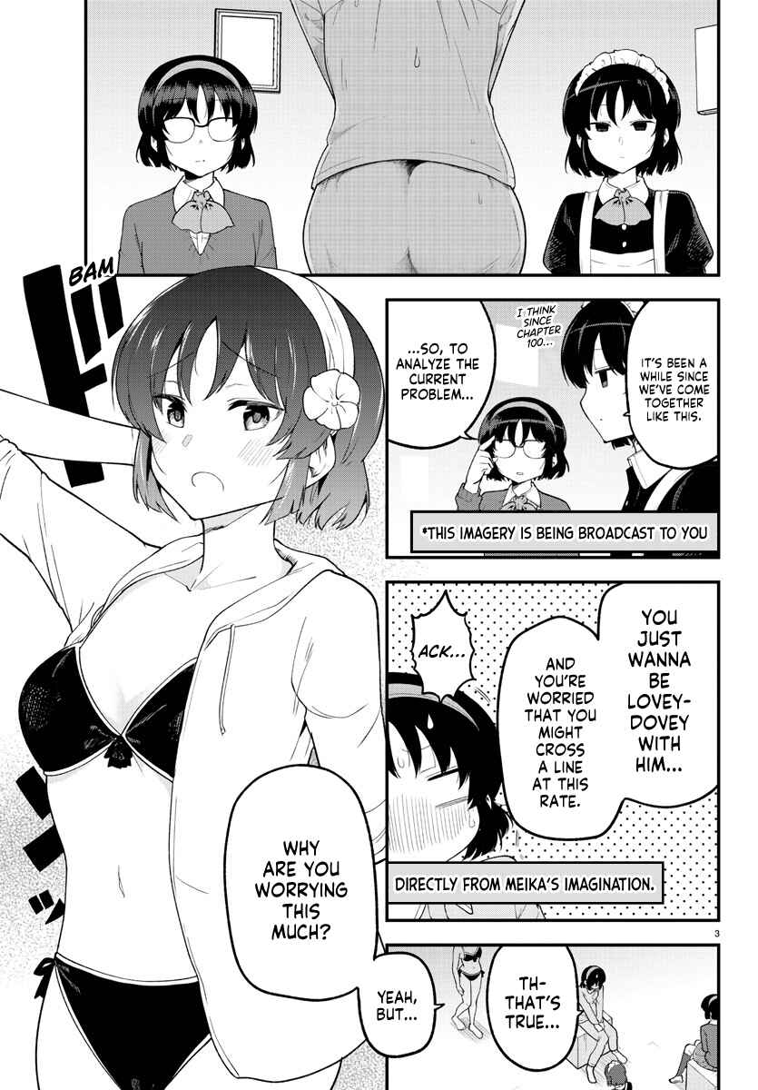 Page 3 Chapter 128 Meika-san wa Oshikorosenai