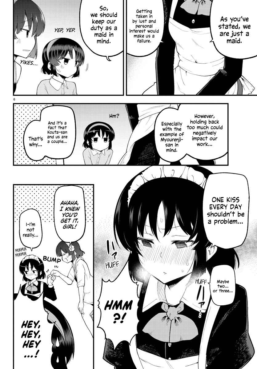 Page 6 Chapter 128 Meika-san wa Oshikorosenai
