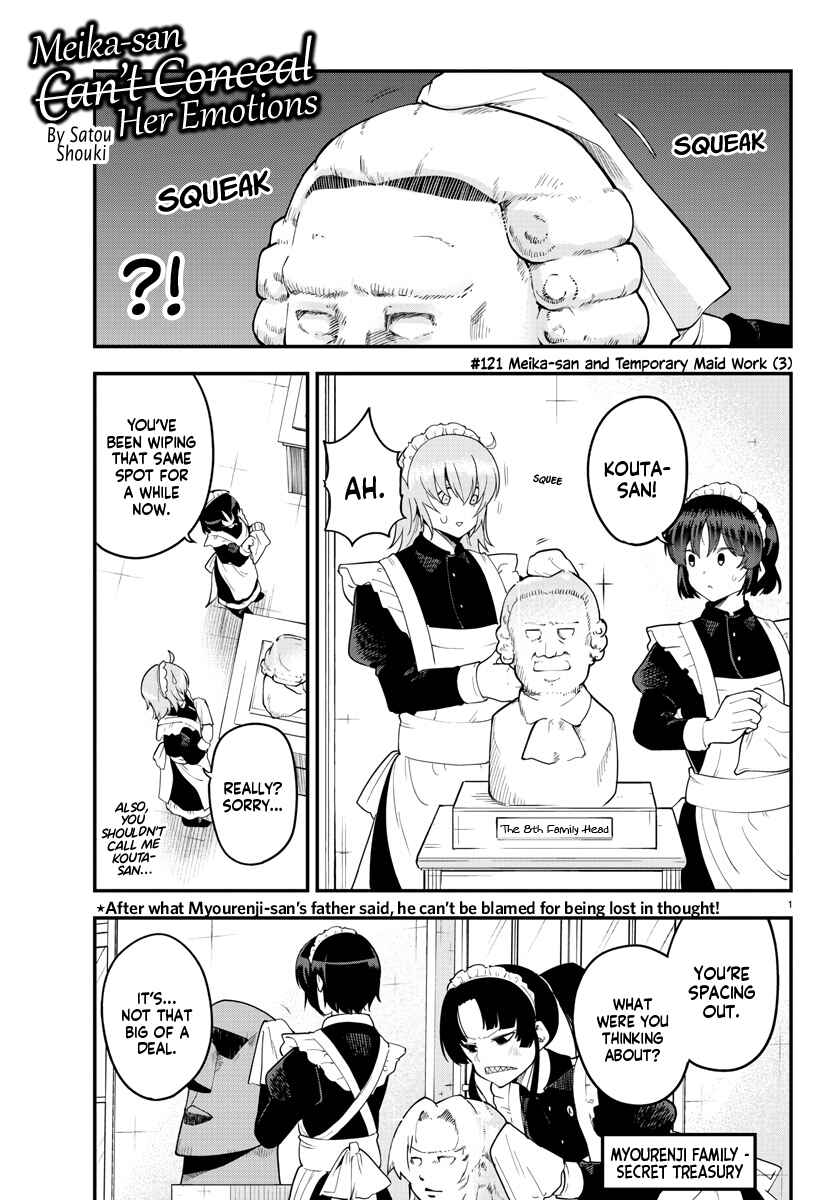 Page 1 Chapter 121 Meika-san wa Oshikorosenai