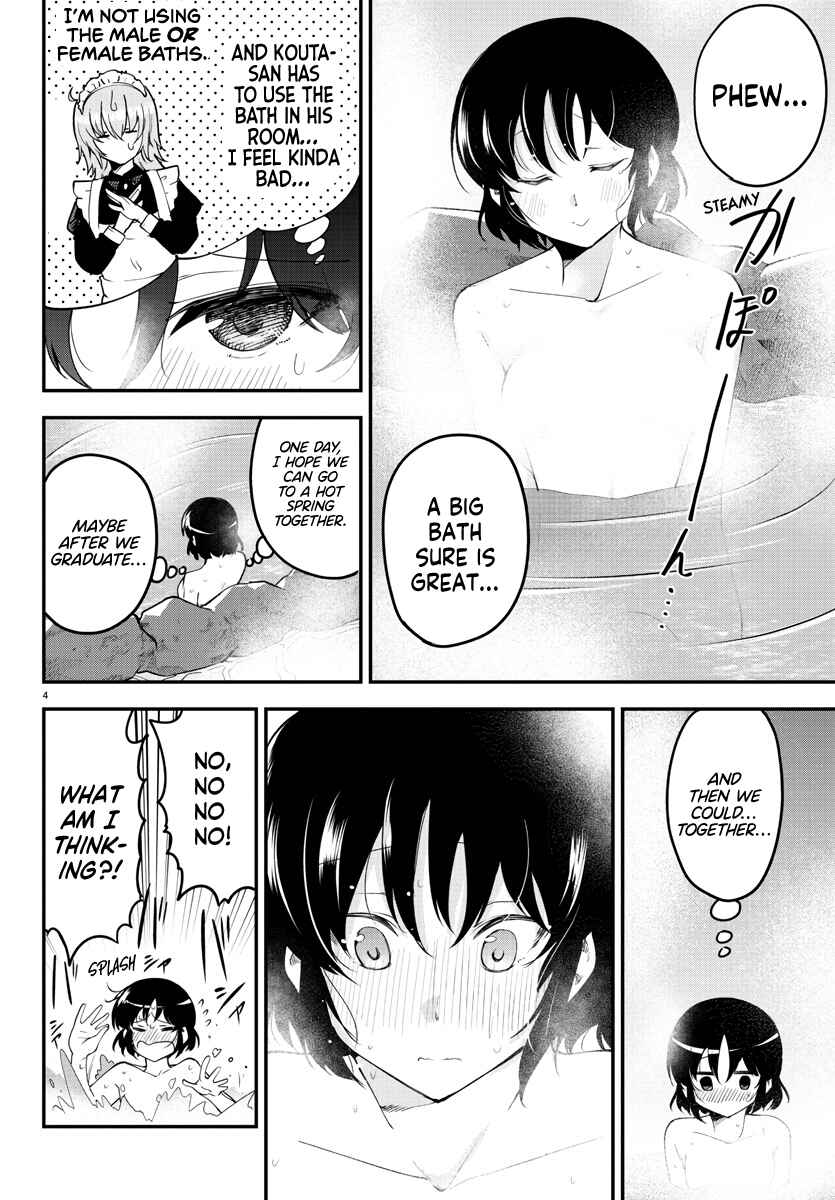 Page 4 Chapter 121 Meika-san wa Oshikorosenai