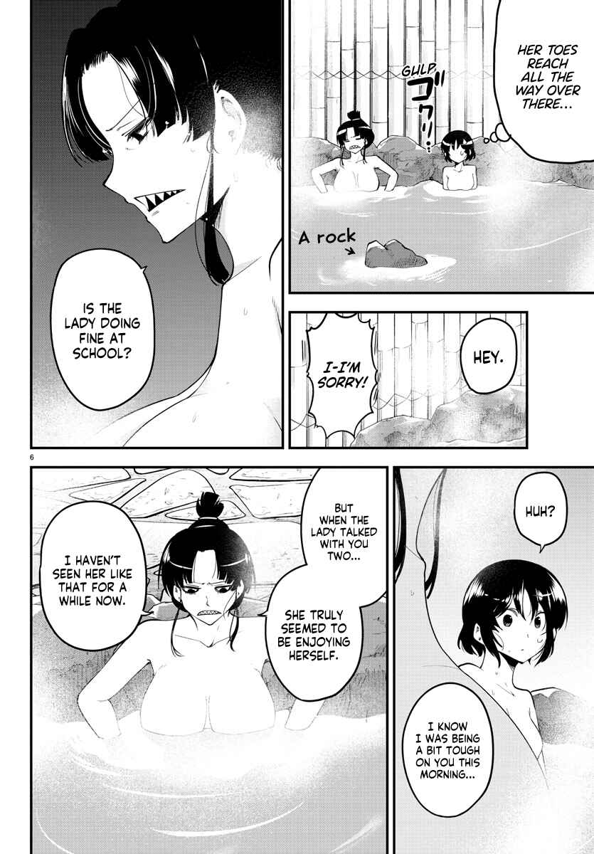 Page 6 Chapter 121 Meika-san wa Oshikorosenai