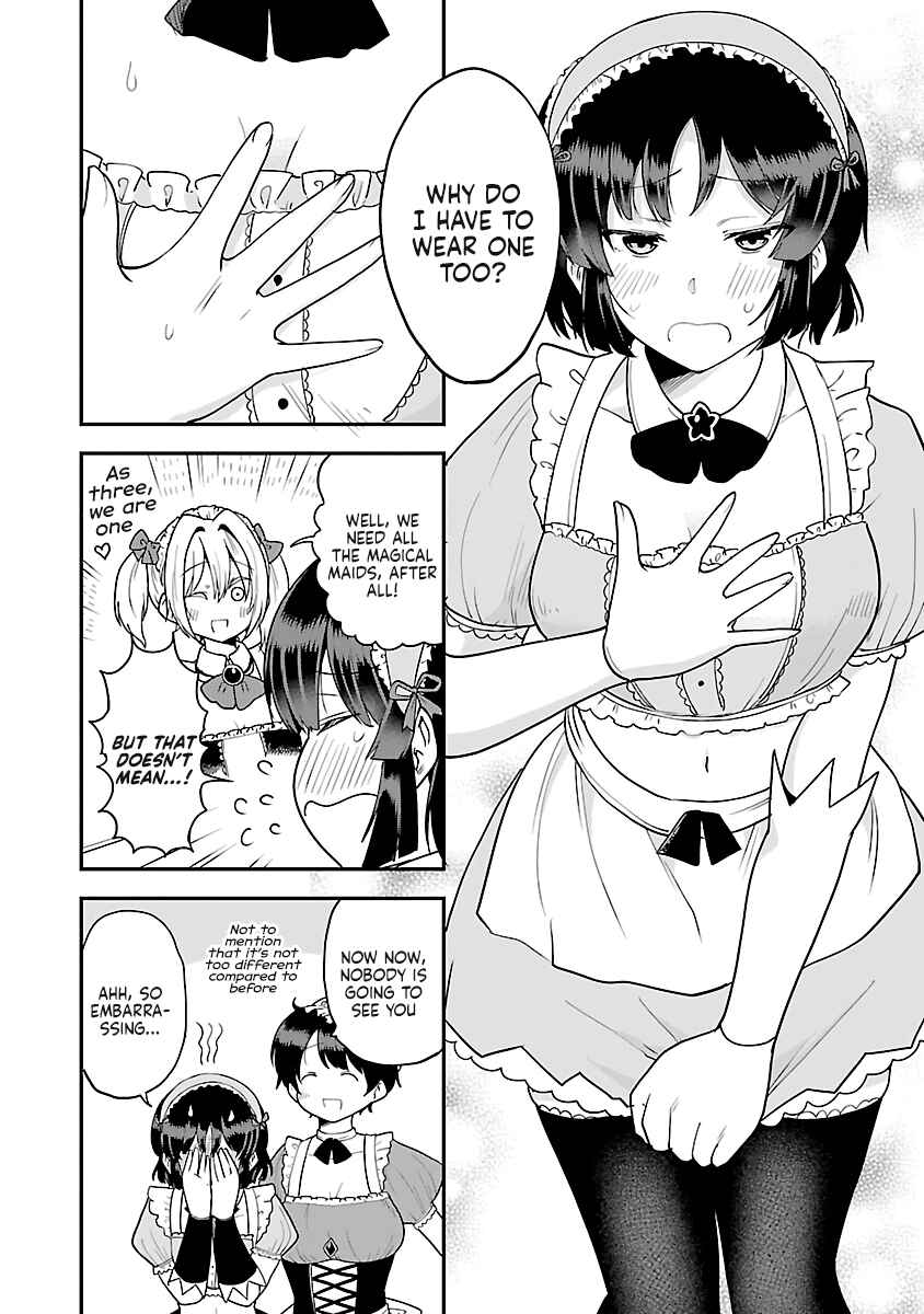 Page 4 Chapter 50.1 Meika-san wa Oshikorosenai