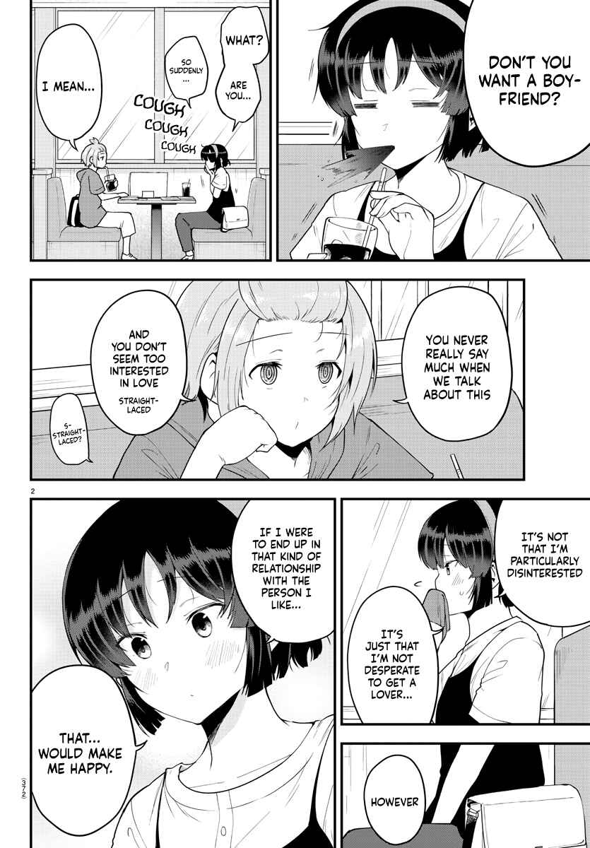 Page 2 Chapter 79 Meika-san wa Oshikorosenai