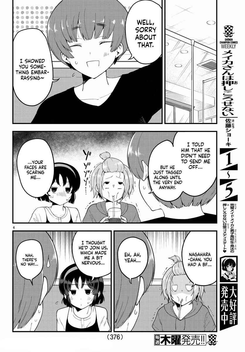 Page 6 Chapter 79 Meika-san wa Oshikorosenai