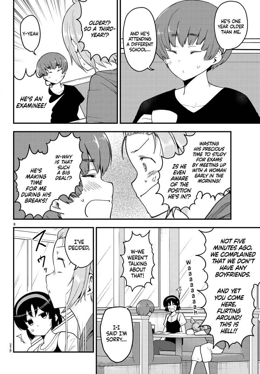 Page 8 Chapter 79 Meika-san wa Oshikorosenai