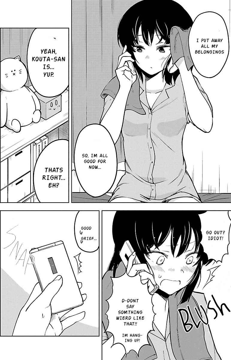 Page 11 Chapter 11.1 Meika-san wa Oshikorosenai