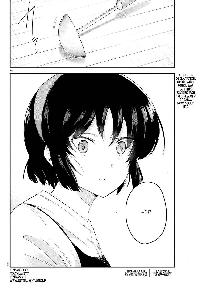 Page 10 Chapter 76 Meika-san wa Oshikorosenai