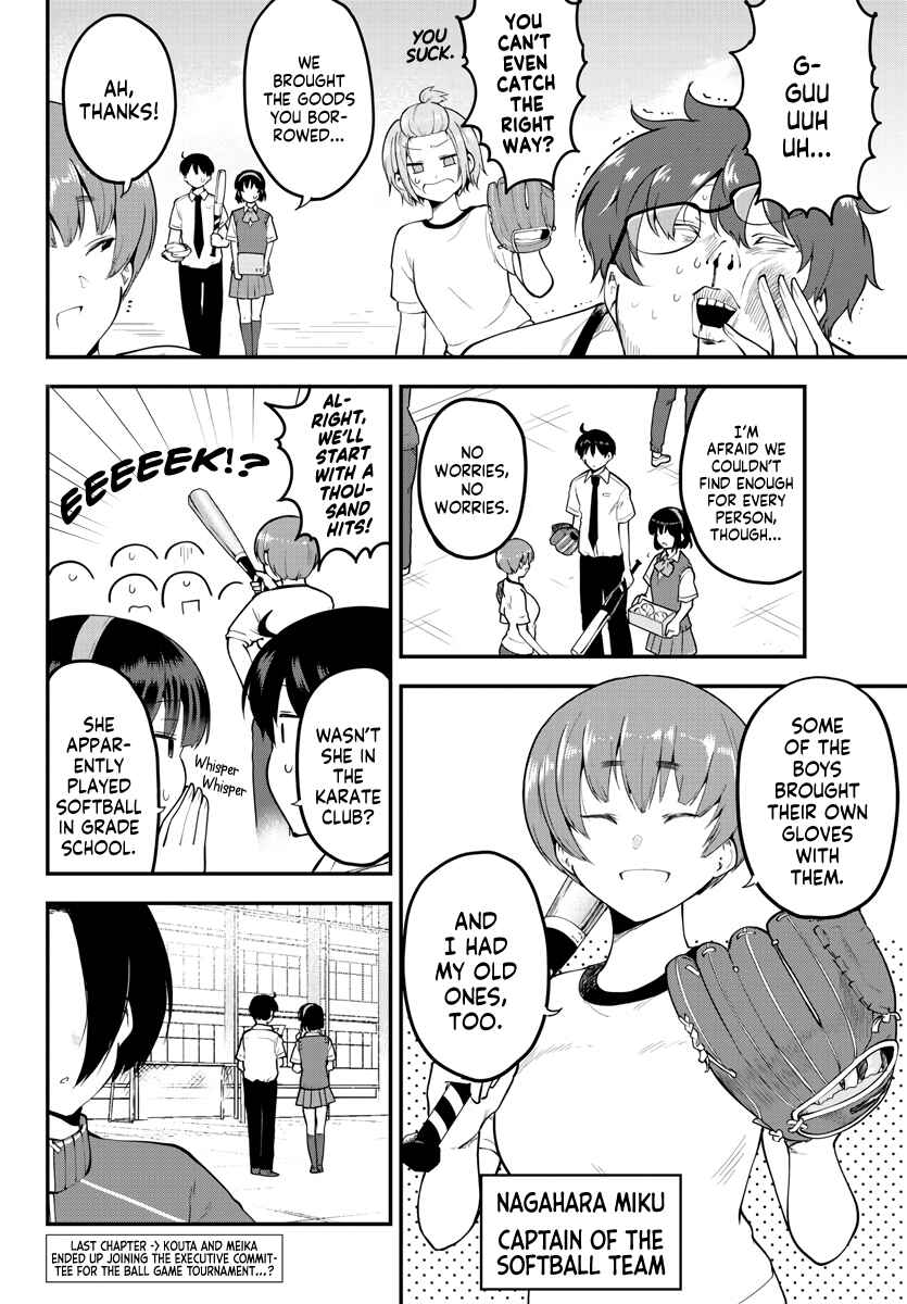 Page 2 Chapter 104 Meika-san wa Oshikorosenai