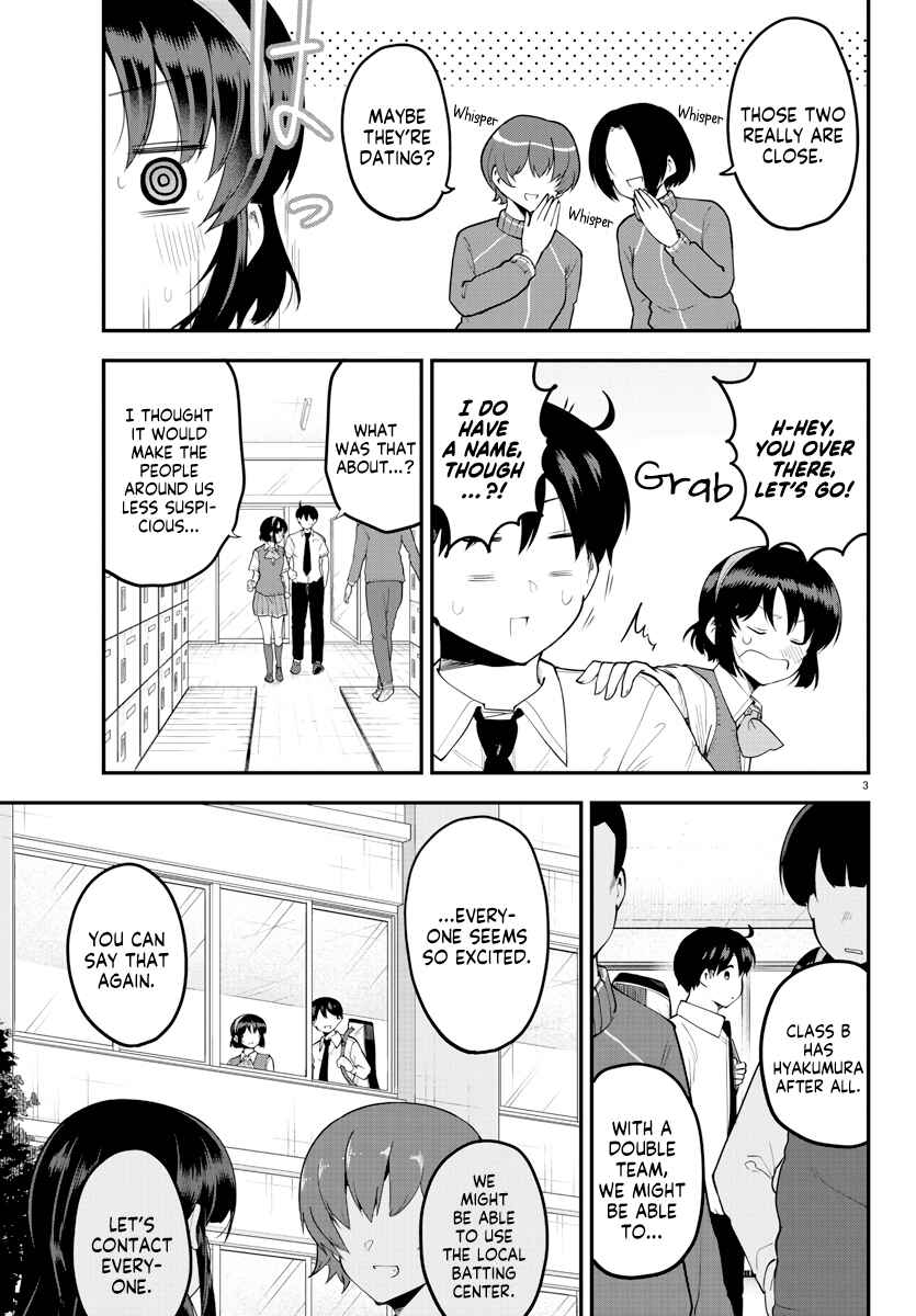 Page 3 Chapter 104 Meika-san wa Oshikorosenai