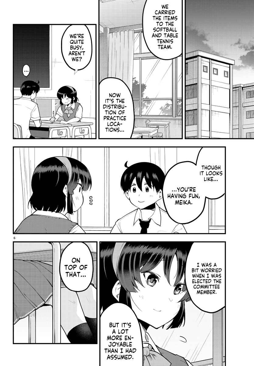 Page 6 Chapter 104 Meika-san wa Oshikorosenai