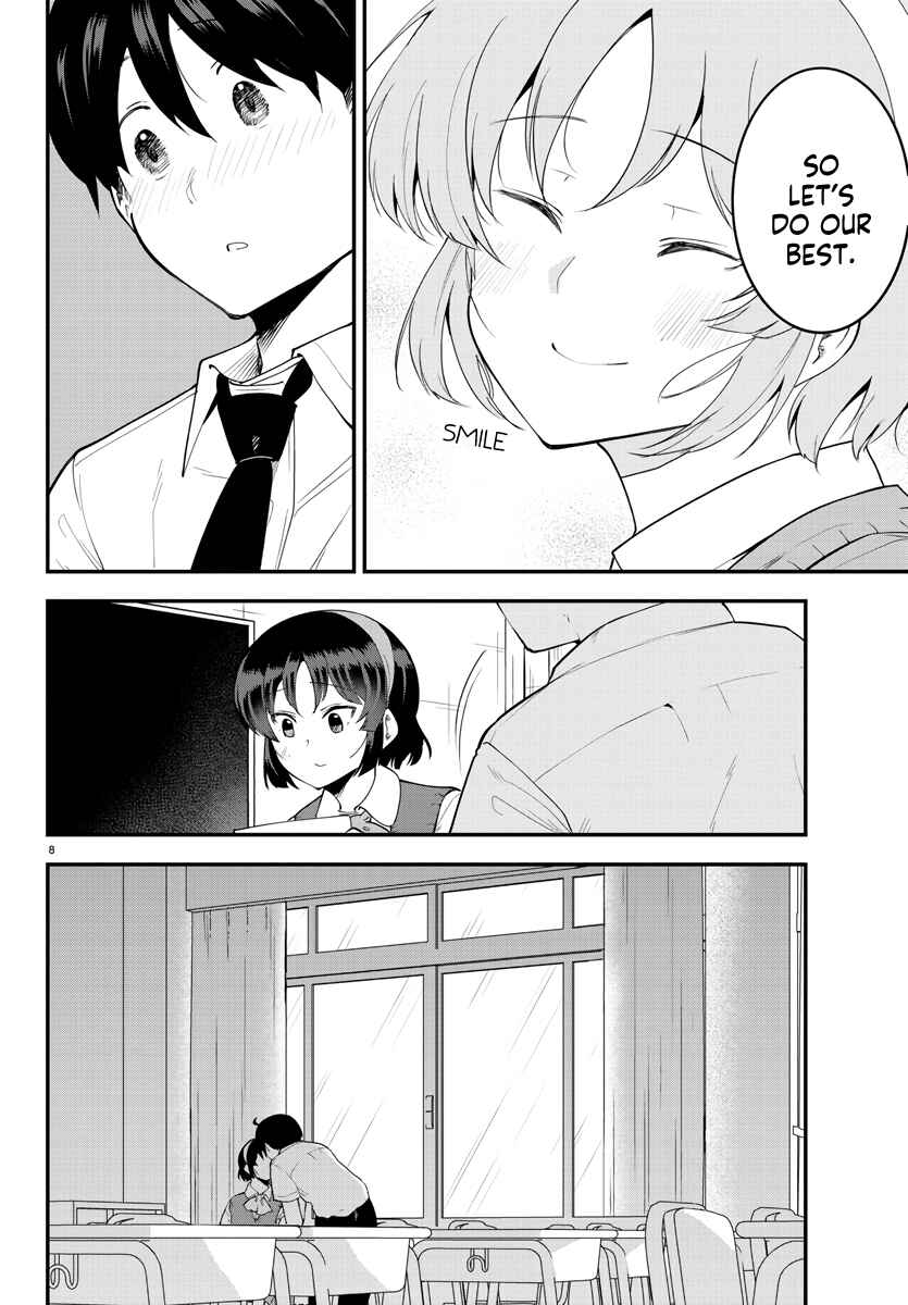 Page 8 Chapter 104 Meika-san wa Oshikorosenai