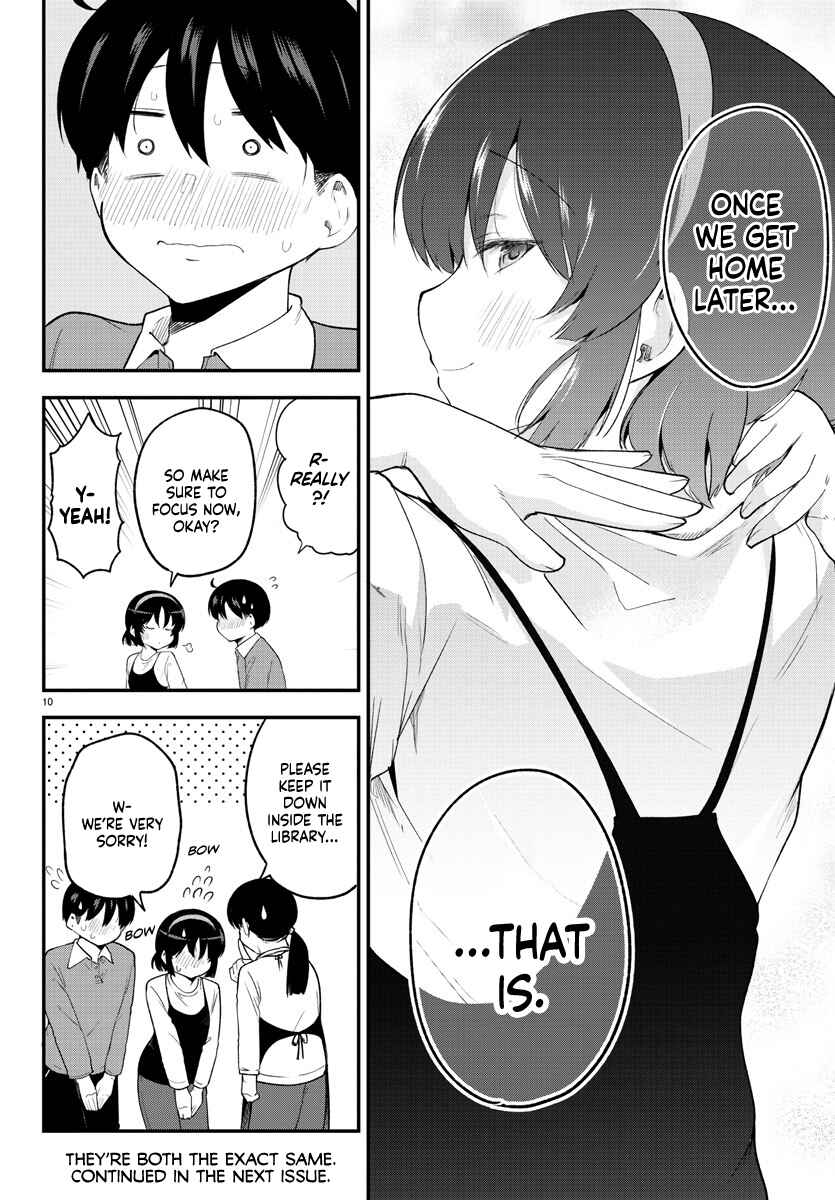 Page 10 Chapter 134 Meika-san wa Oshikorosenai