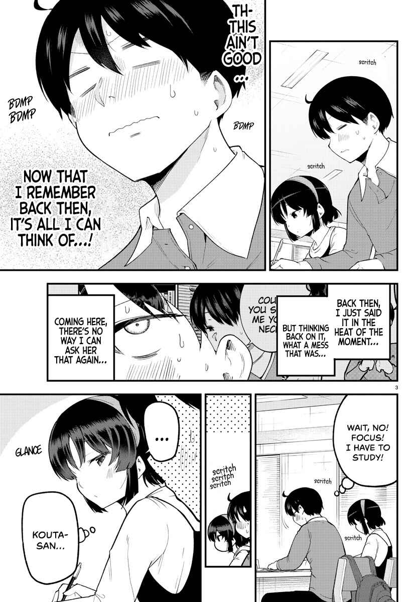 Page 3 Chapter 134 Meika-san wa Oshikorosenai