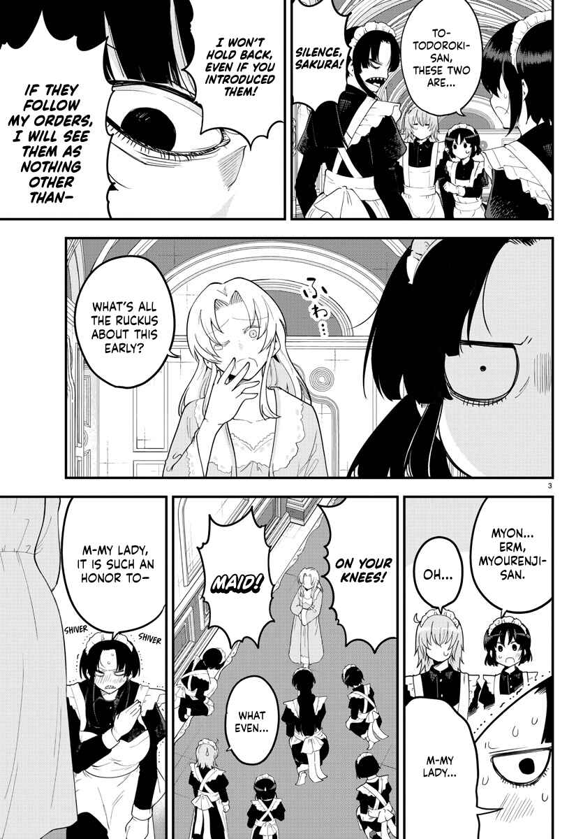 Page 3 Chapter 120 Meika-san wa Oshikorosenai
