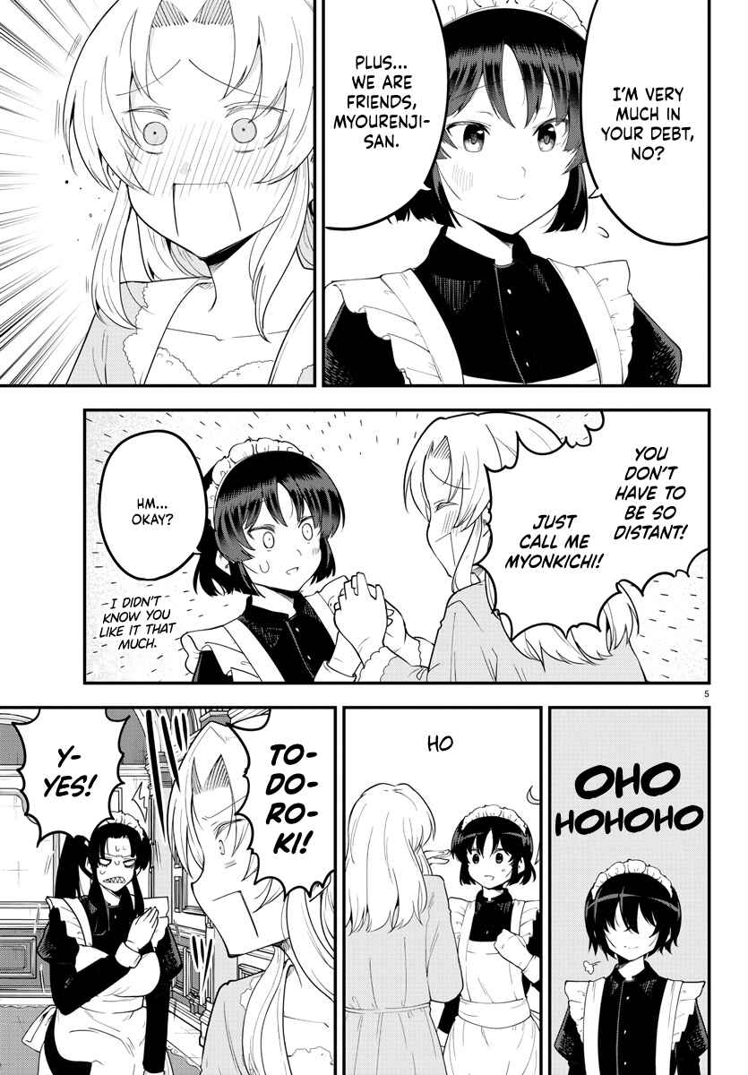 Page 5 Chapter 120 Meika-san wa Oshikorosenai