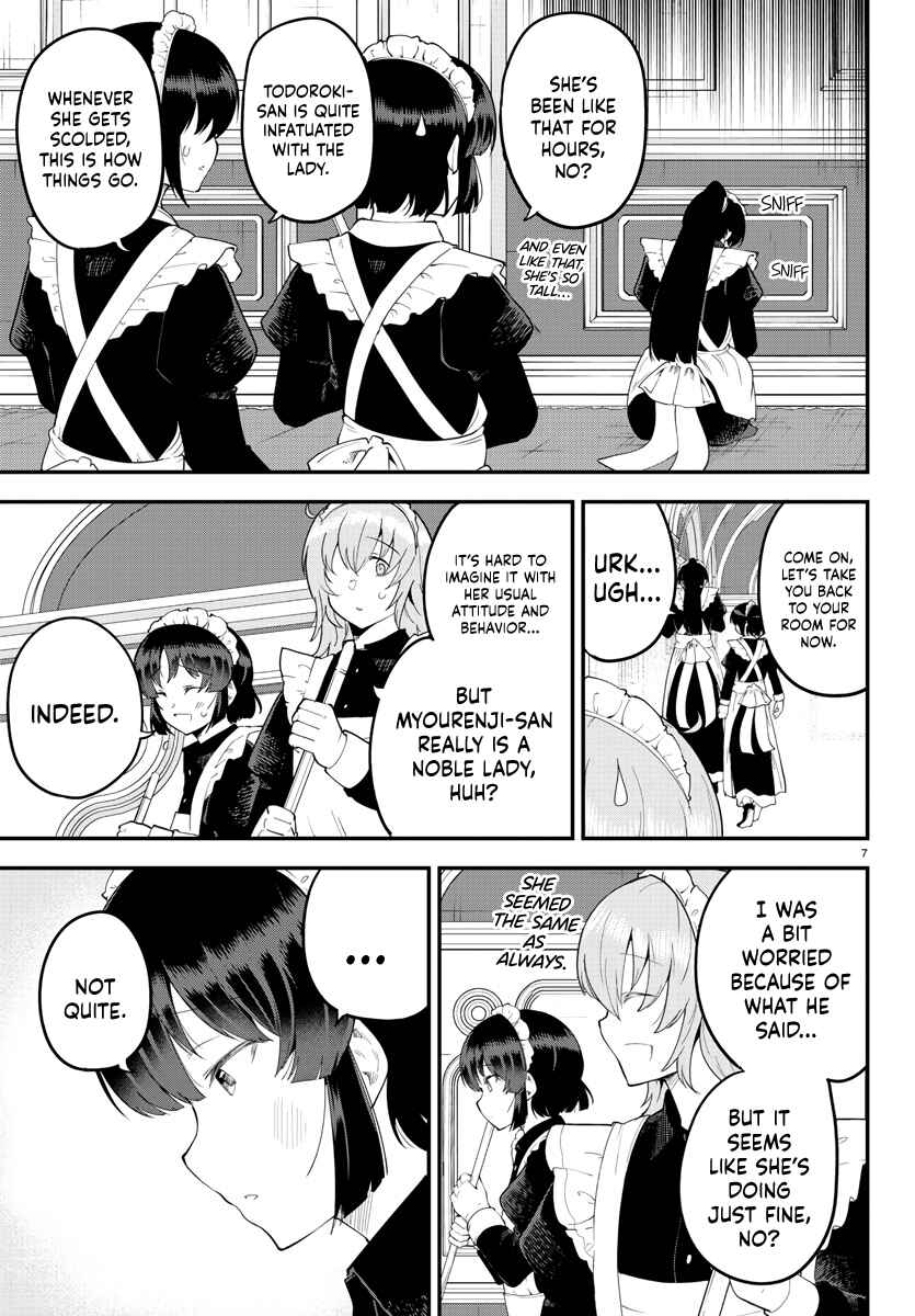 Page 7 Chapter 120 Meika-san wa Oshikorosenai