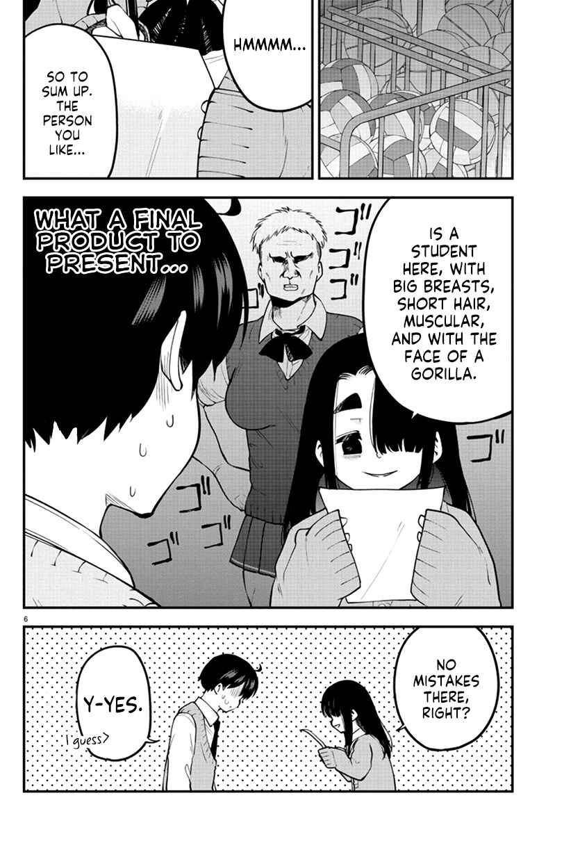 Page 6 Chapter 109 Meika-san wa Oshikorosenai