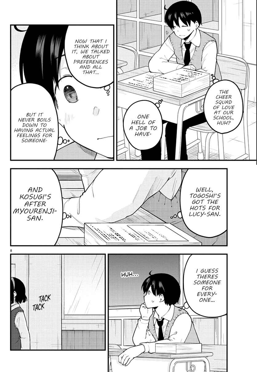 Page 8 Chapter 109 Meika-san wa Oshikorosenai