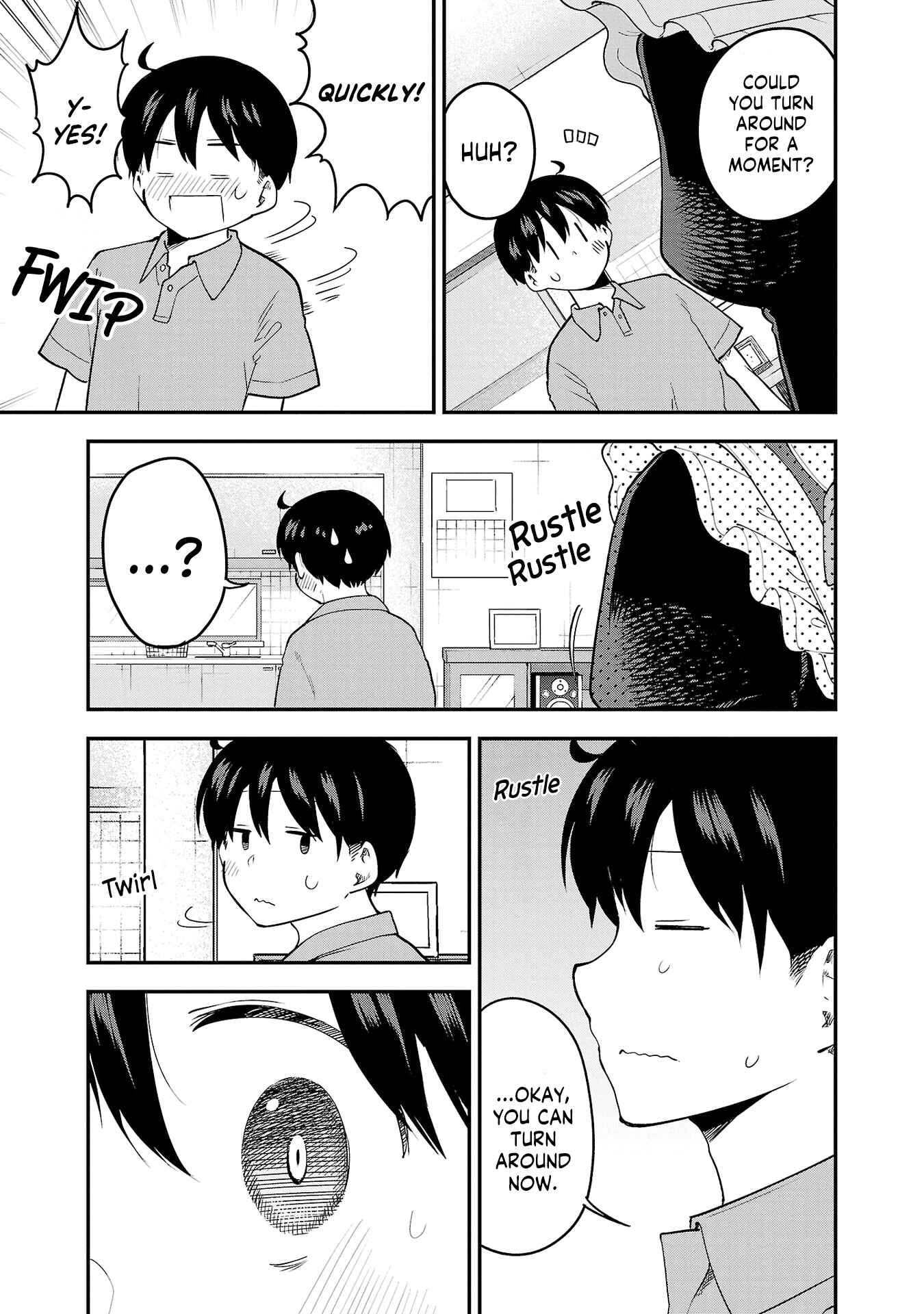 Page 3 Chapter 101.1 Meika-san wa Oshikorosenai