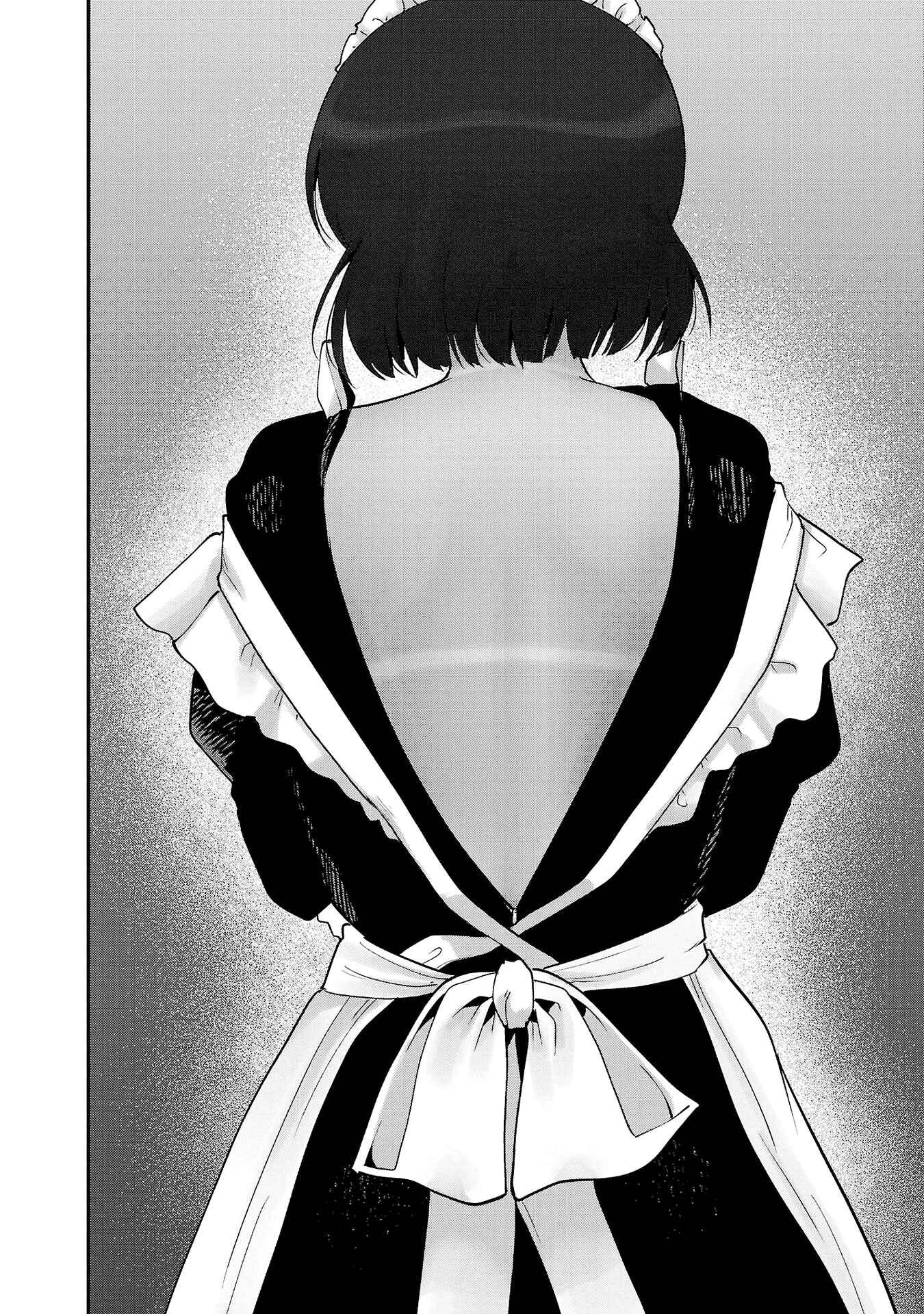 Page 4 Chapter 101.1 Meika-san wa Oshikorosenai