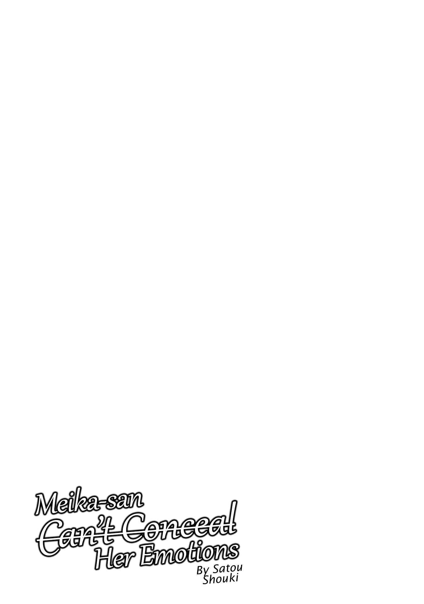 Page 7 Chapter 101.1 Meika-san wa Oshikorosenai