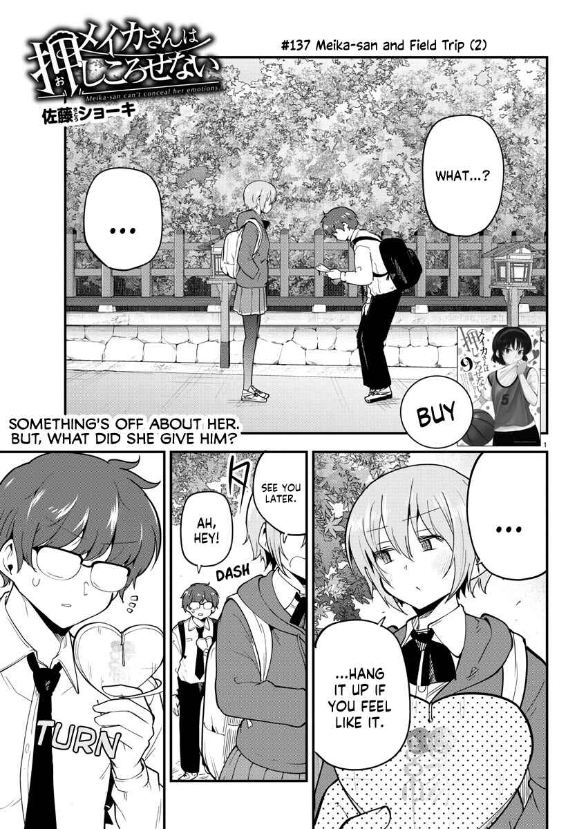 Page 1 Chapter 137 Meika-san wa Oshikorosenai