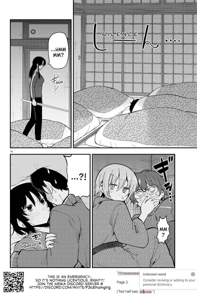Page 10 Chapter 137 Meika-san wa Oshikorosenai