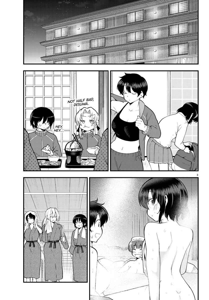 Page 3 Chapter 137 Meika-san wa Oshikorosenai