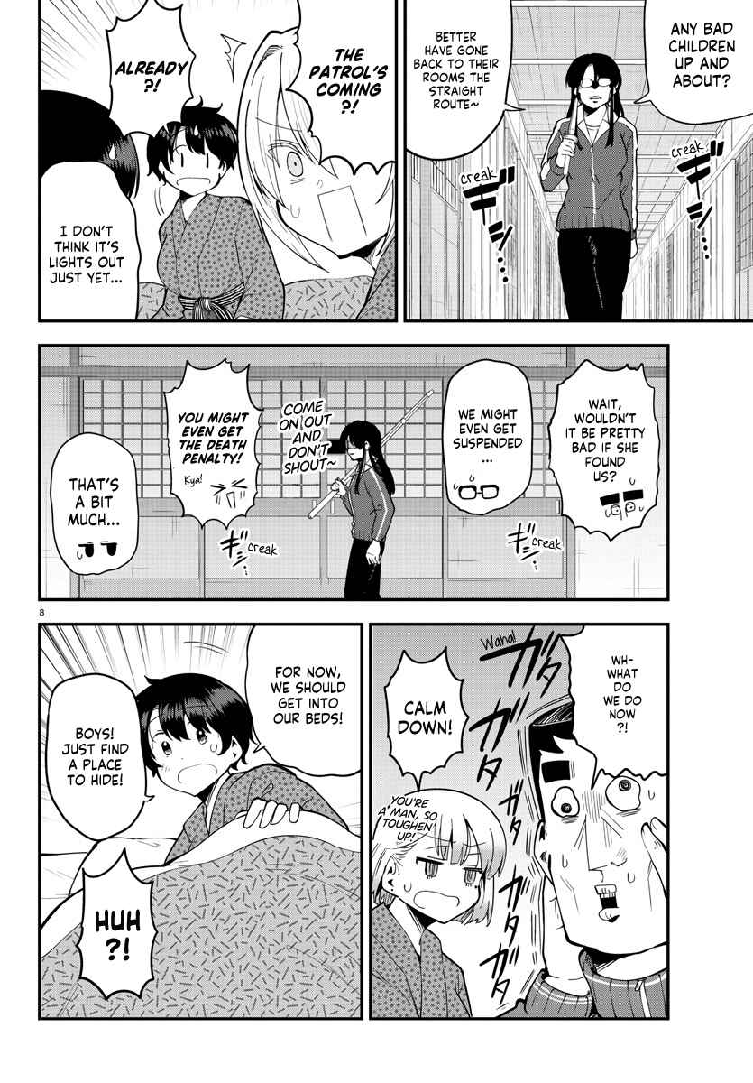 Page 8 Chapter 137 Meika-san wa Oshikorosenai