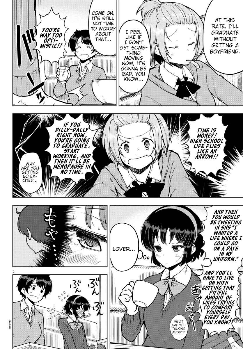 Page 2 Chapter 18 Meika-san wa Oshikorosenai