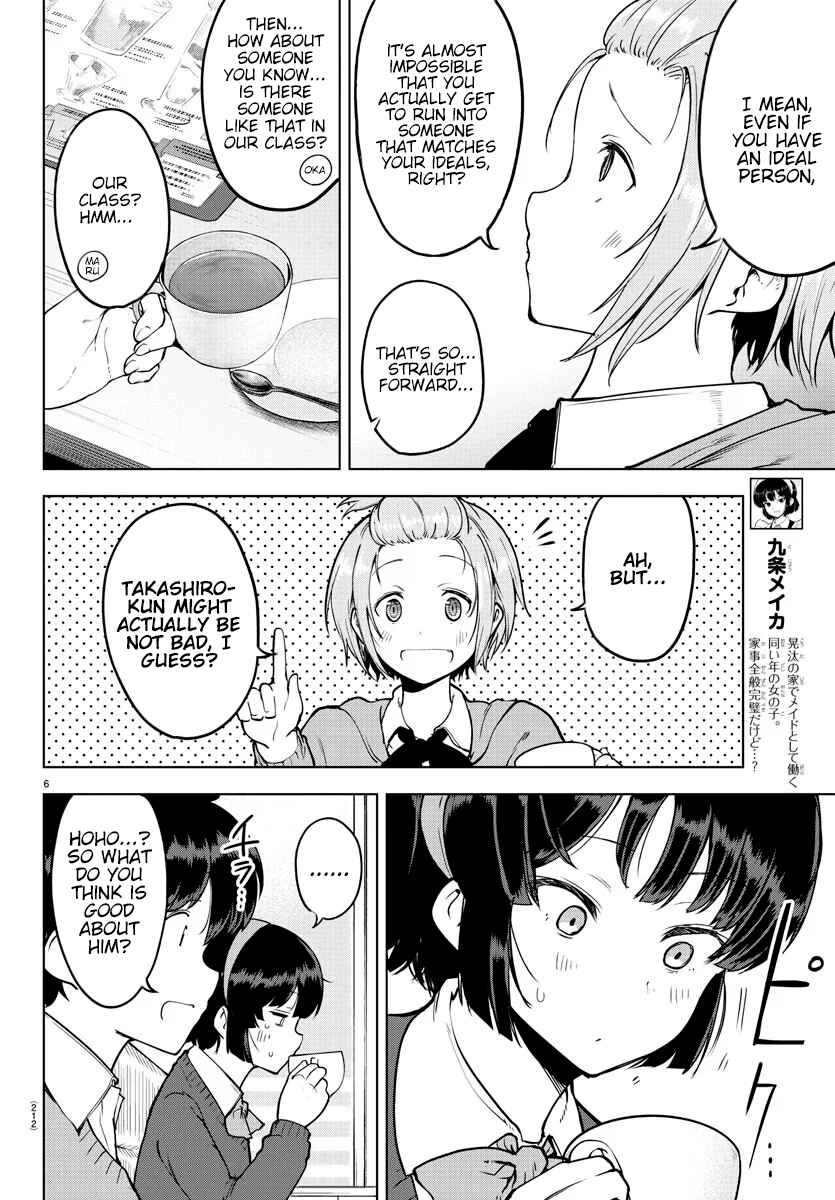 Page 6 Chapter 18 Meika-san wa Oshikorosenai