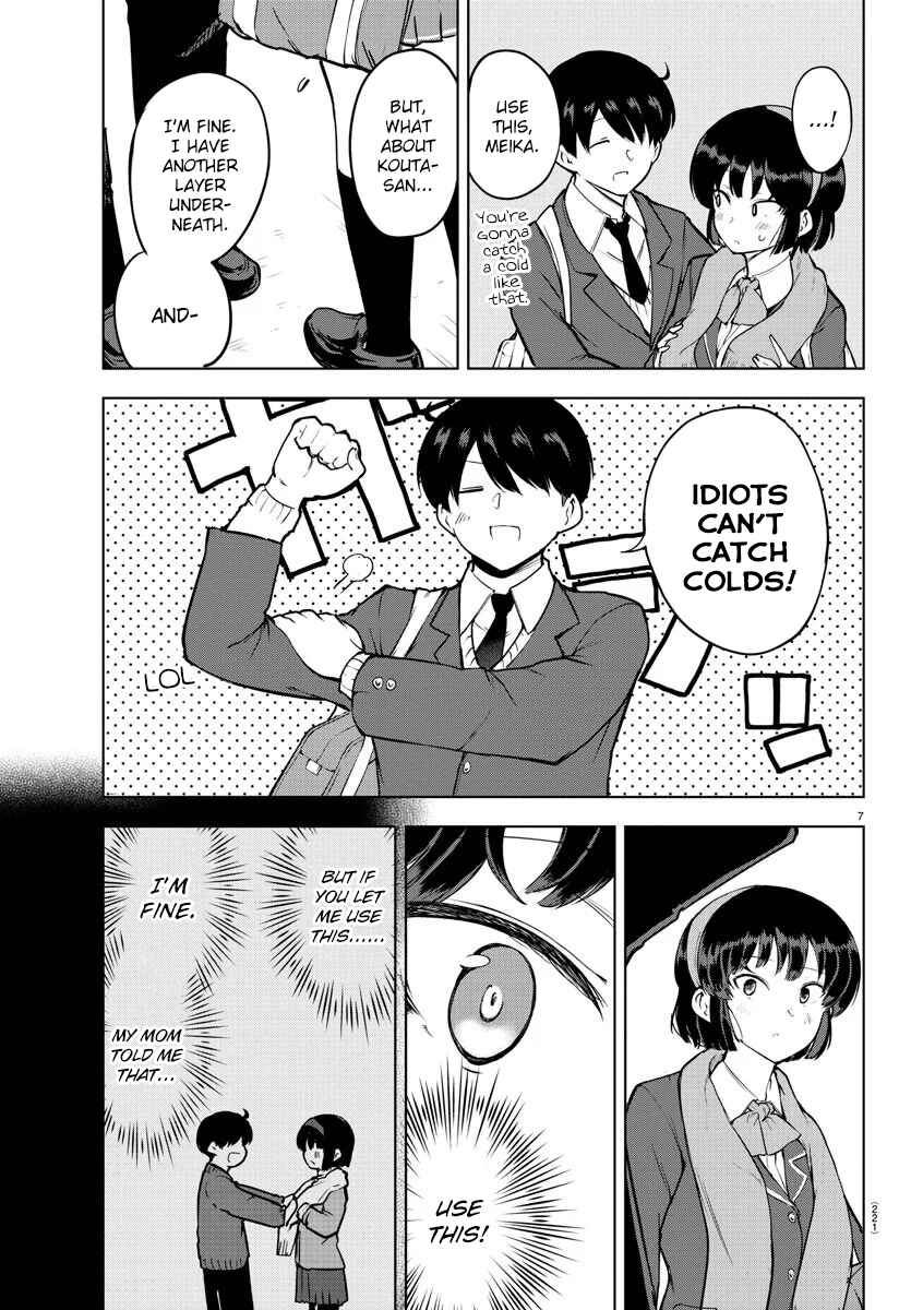 Page 7 Chapter 13 Meika-san wa Oshikorosenai