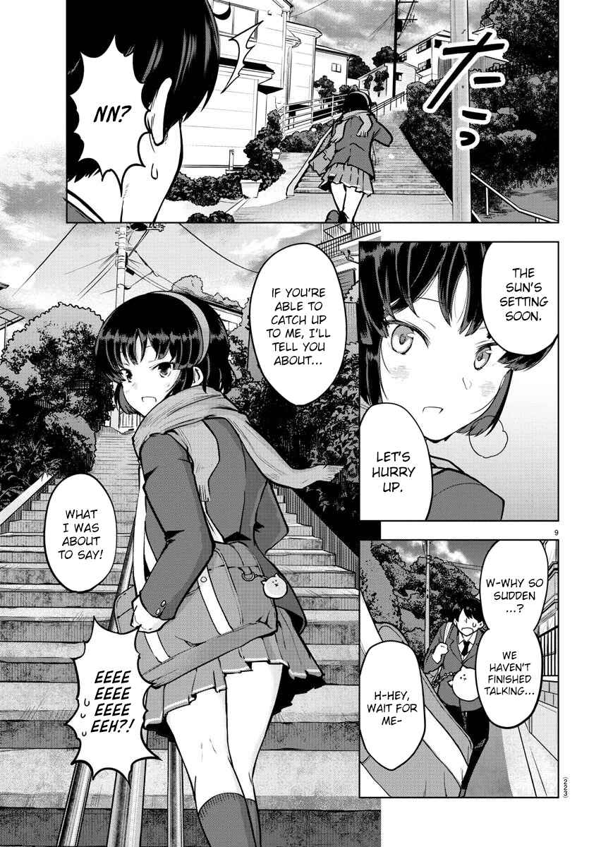 Page 9 Chapter 13 Meika-san wa Oshikorosenai