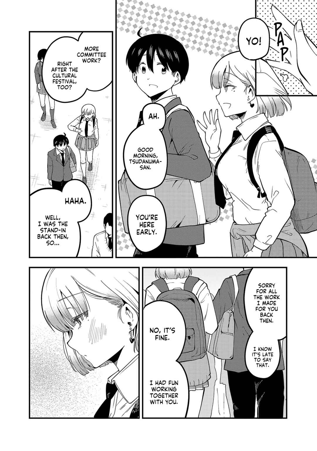 Page 2 Chapter 127.1 Meika-san wa Oshikorosenai