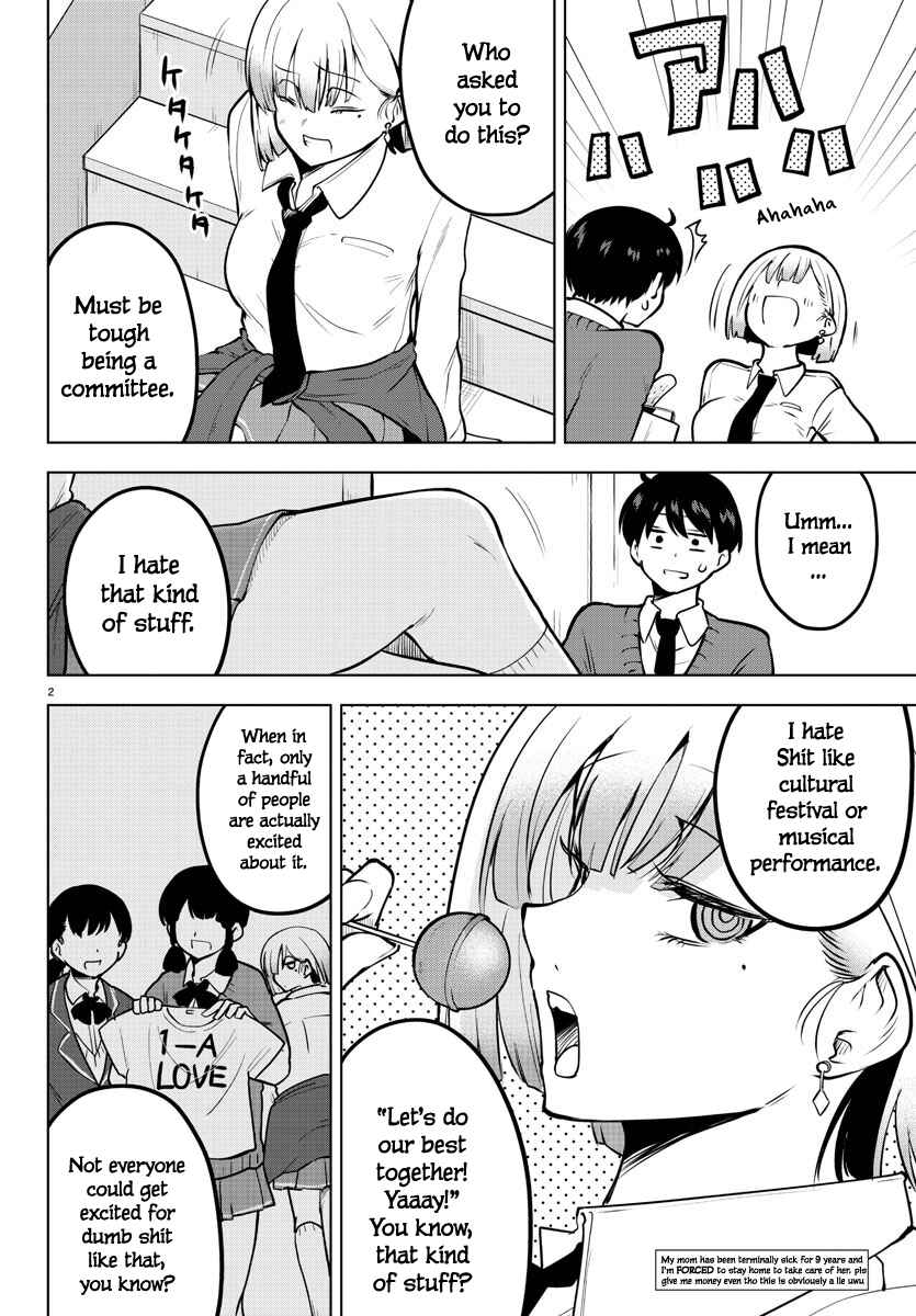 Page 2 Chapter 37 Meika-san wa Oshikorosenai