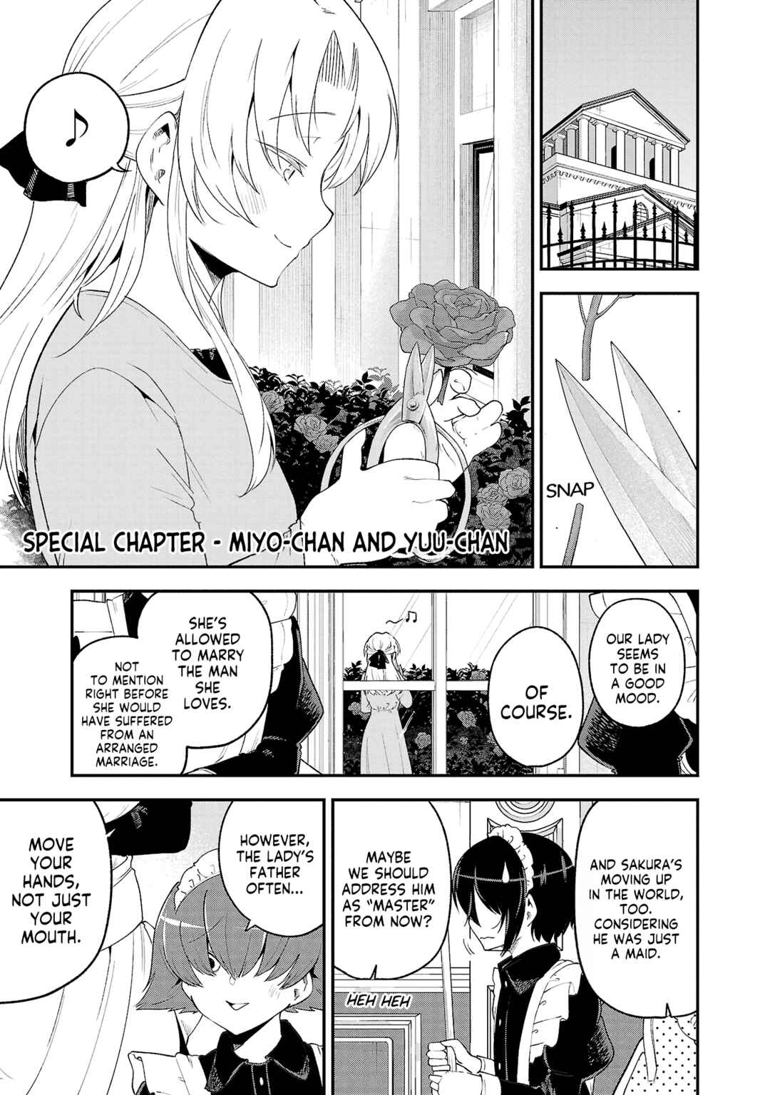 Page 1 Chapter 140.1 Meika-san wa Oshikorosenai