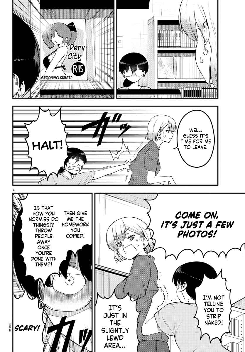 Page 4 Chapter 84 Meika-san wa Oshikorosenai