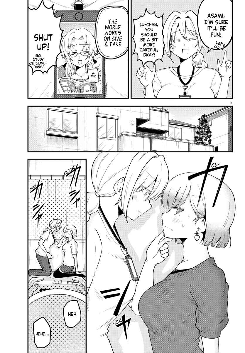 Page 5 Chapter 84 Meika-san wa Oshikorosenai