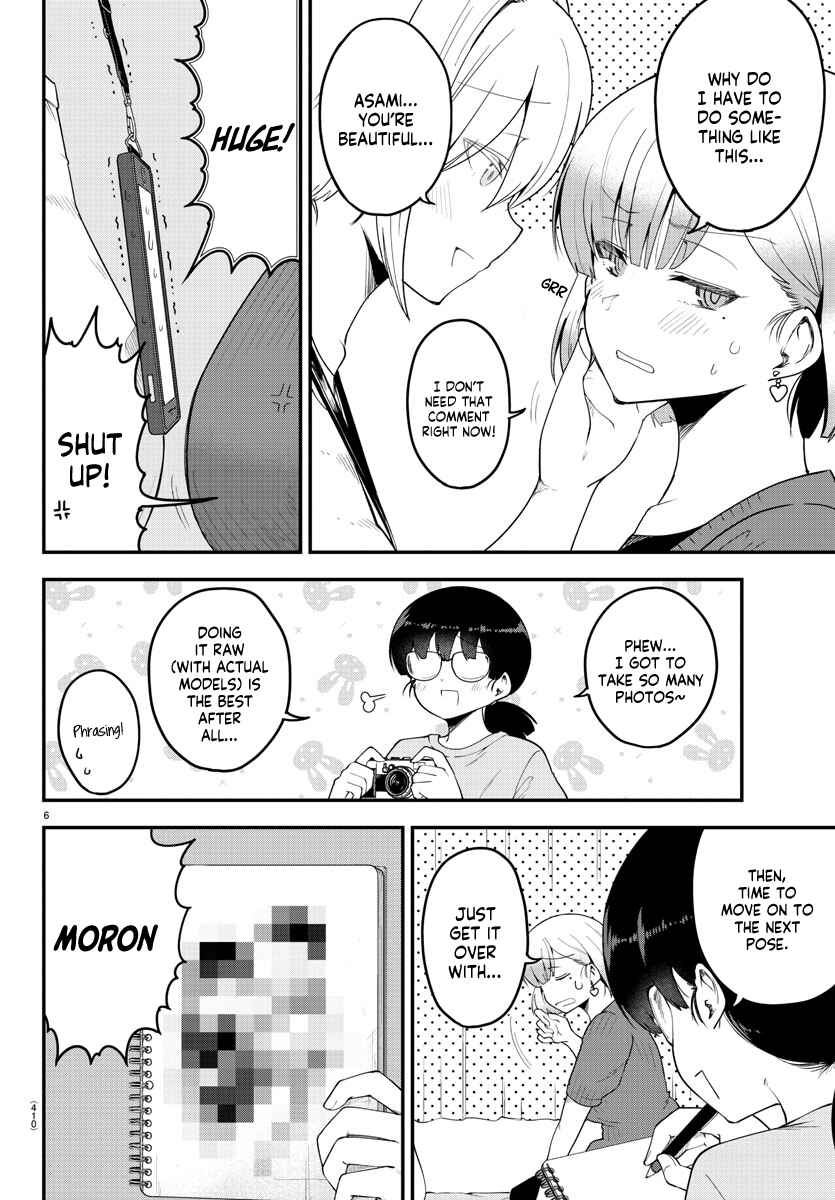 Page 6 Chapter 84 Meika-san wa Oshikorosenai