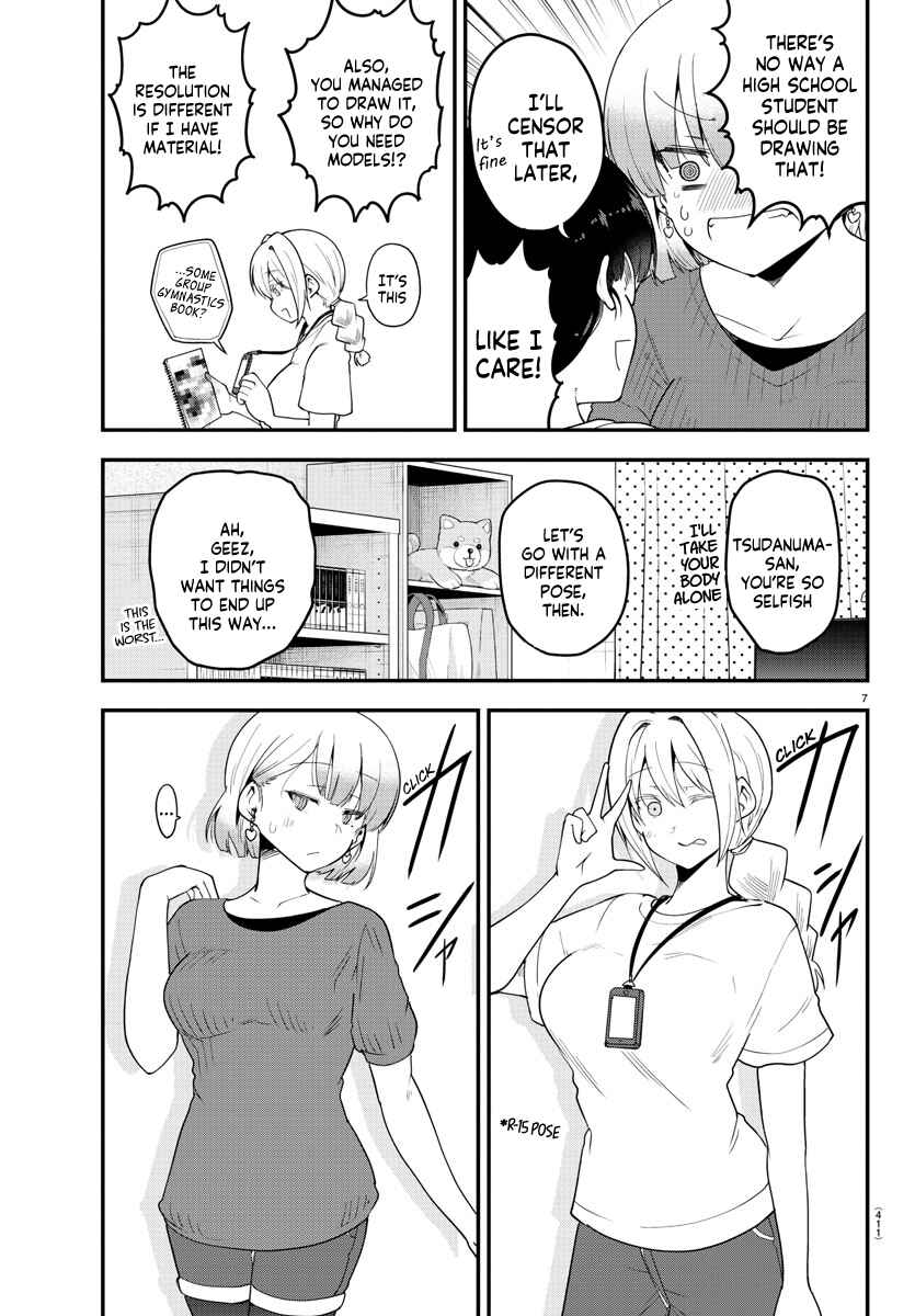 Page 7 Chapter 84 Meika-san wa Oshikorosenai