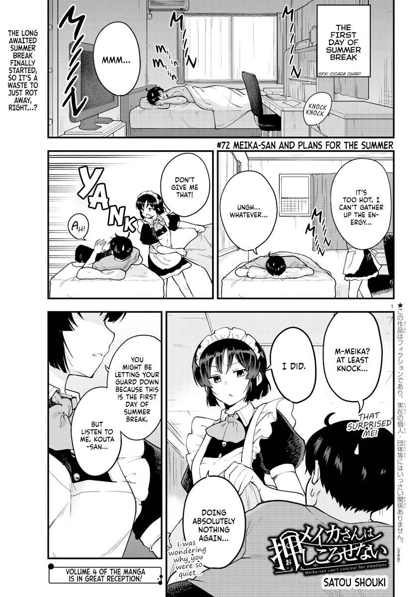 Page 1 Chapter 72 Meika-san wa Oshikorosenai