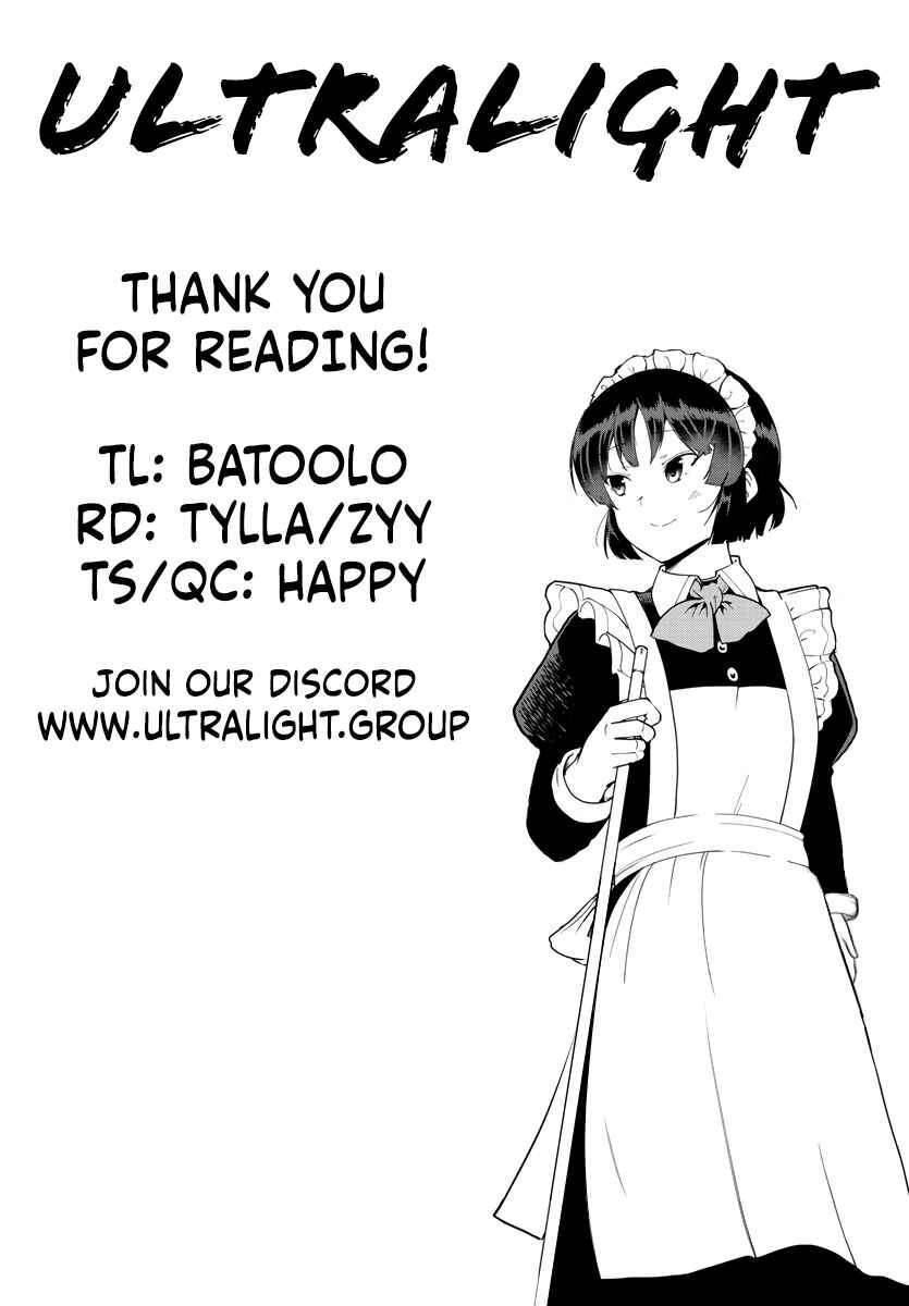 Page 11 Chapter 72 Meika-san wa Oshikorosenai