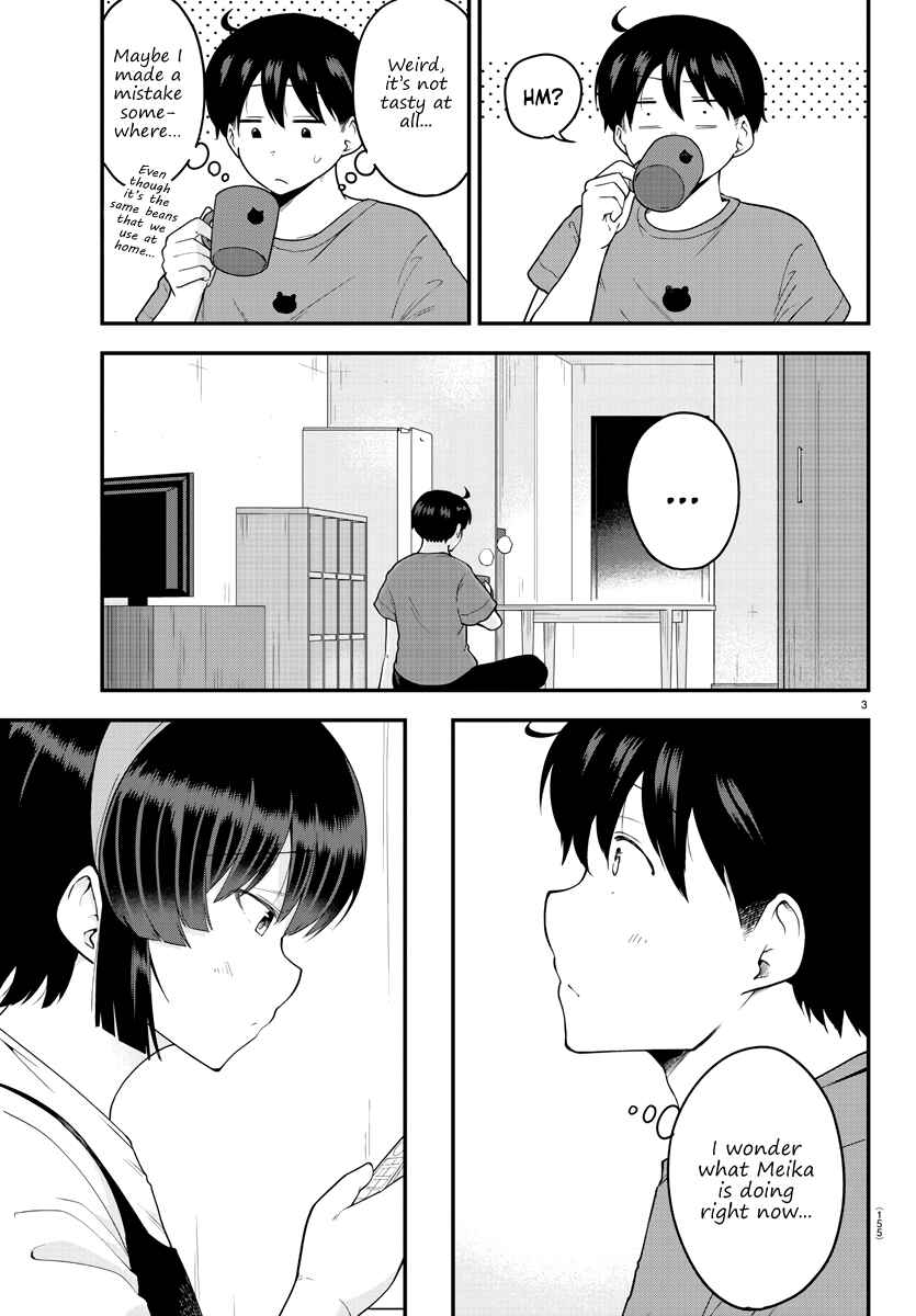 Page 3 Chapter 77 Meika-san wa Oshikorosenai