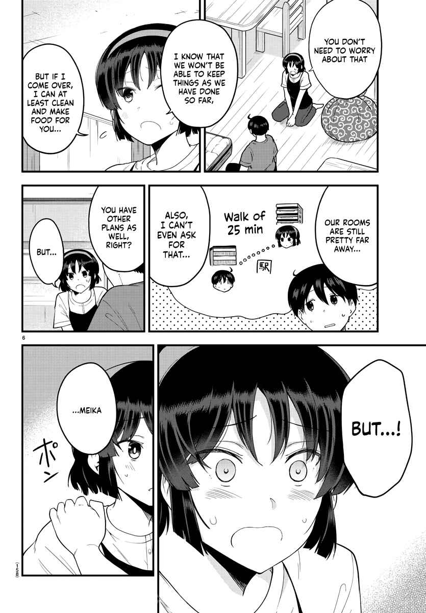 Page 6 Chapter 77 Meika-san wa Oshikorosenai