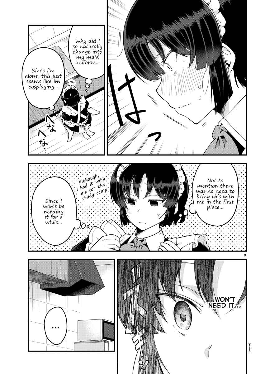 Page 9 Chapter 77 Meika-san wa Oshikorosenai