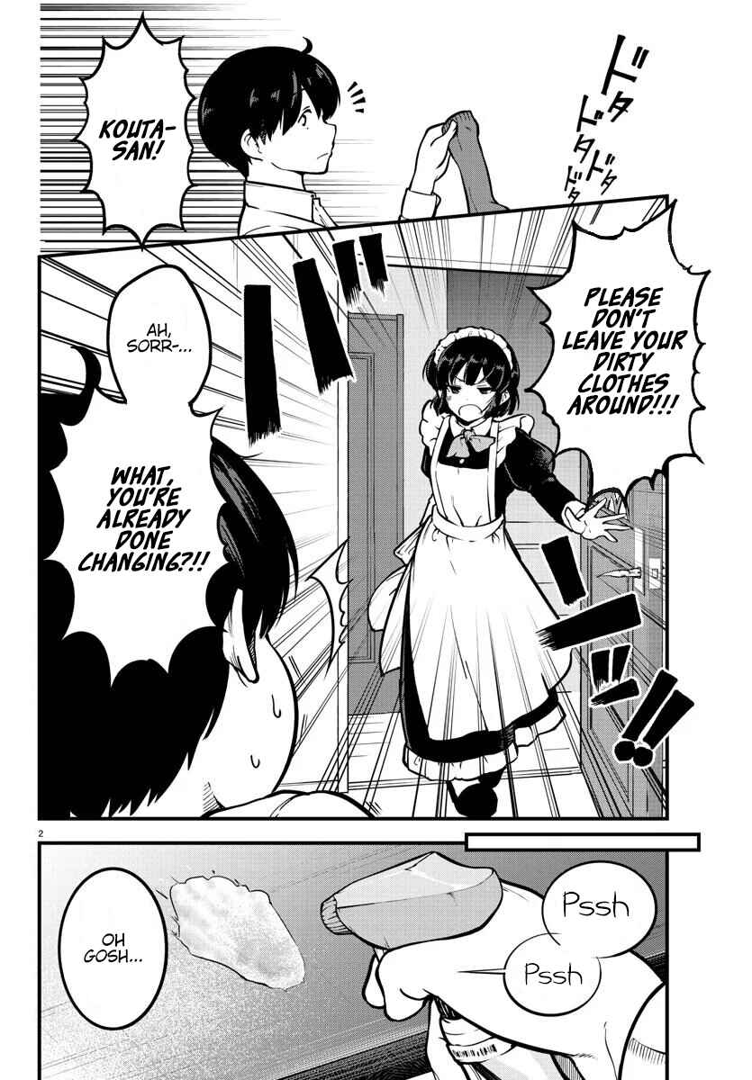 Page 3 Chapter 3 Meika-san wa Oshikorosenai