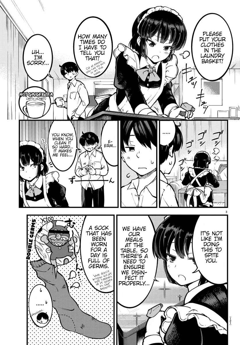 Page 4 Chapter 3 Meika-san wa Oshikorosenai